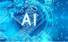 发改委：促进电子产品消费，鼓励 AI 提升智能化