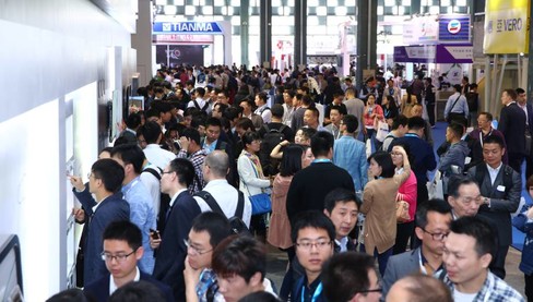  2024中国国际工业计算机技术展览会