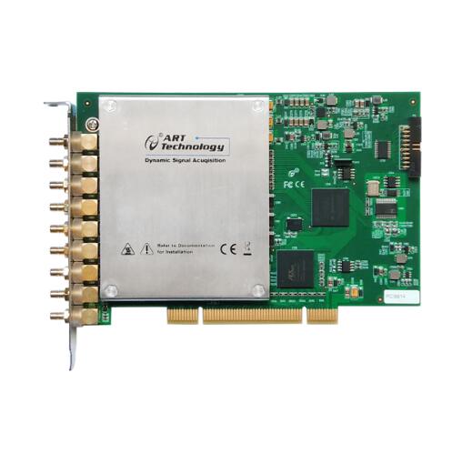 阿尔泰科技测试音频和振动信号采集卡PCI8814