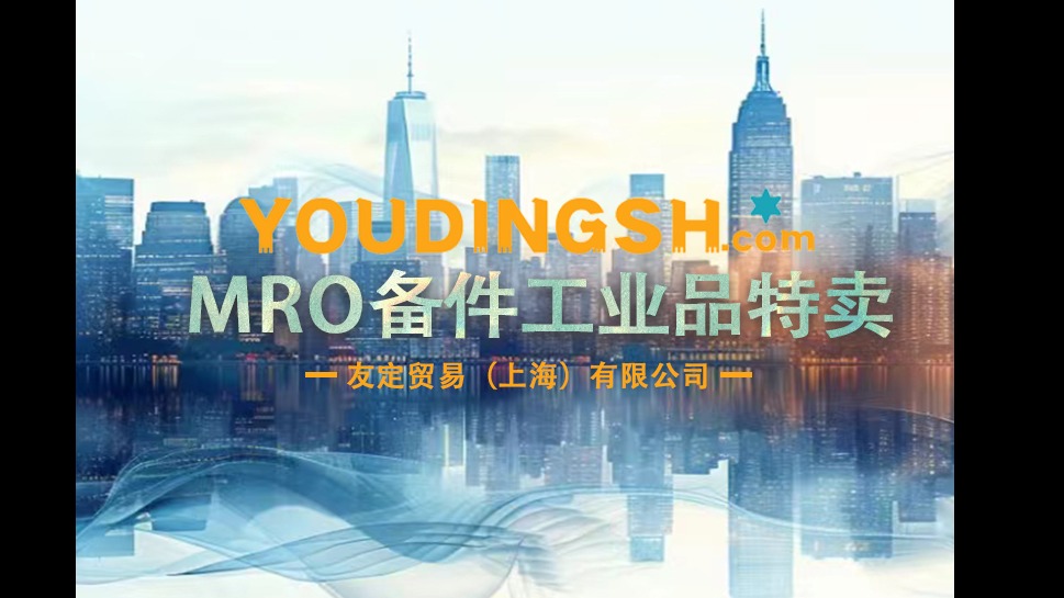 德国HEICKS MDS 24 V000235多普勒模拟器前车紧急车辆自动刹车雷达辅助驾驶