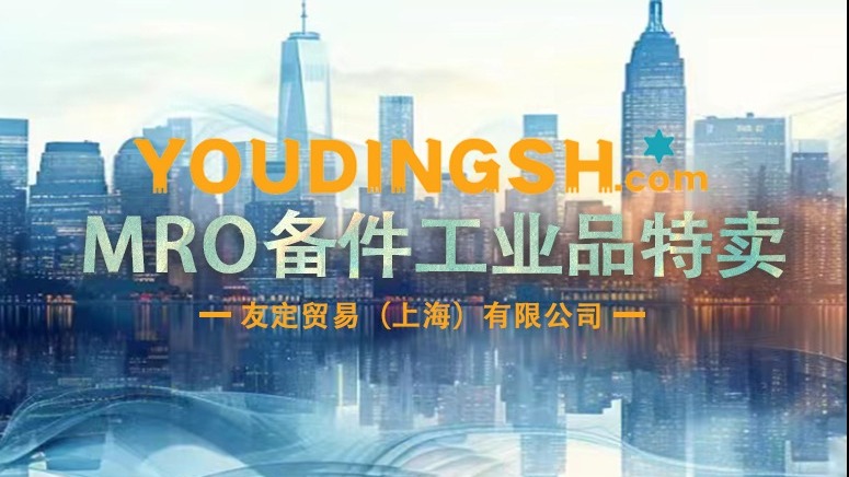 德国HEICKS MDS77多普勒模拟器常速行驶车辆自动雷达辅助驾驶校准器