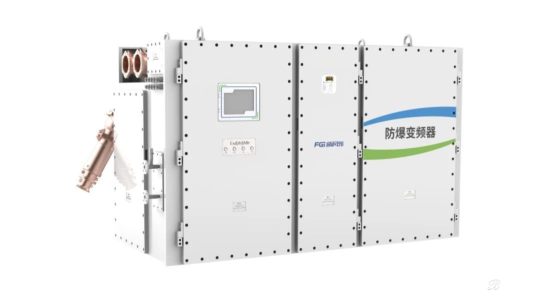 重大突破! 10kV高压级联最大功率防爆变频器成功应用