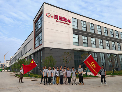 国盛激光安康之行 ——体三苦精神 品陕南美食 赴山河之约 启智慧之门