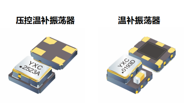 压控温补晶振可以直接替代温补晶振吗