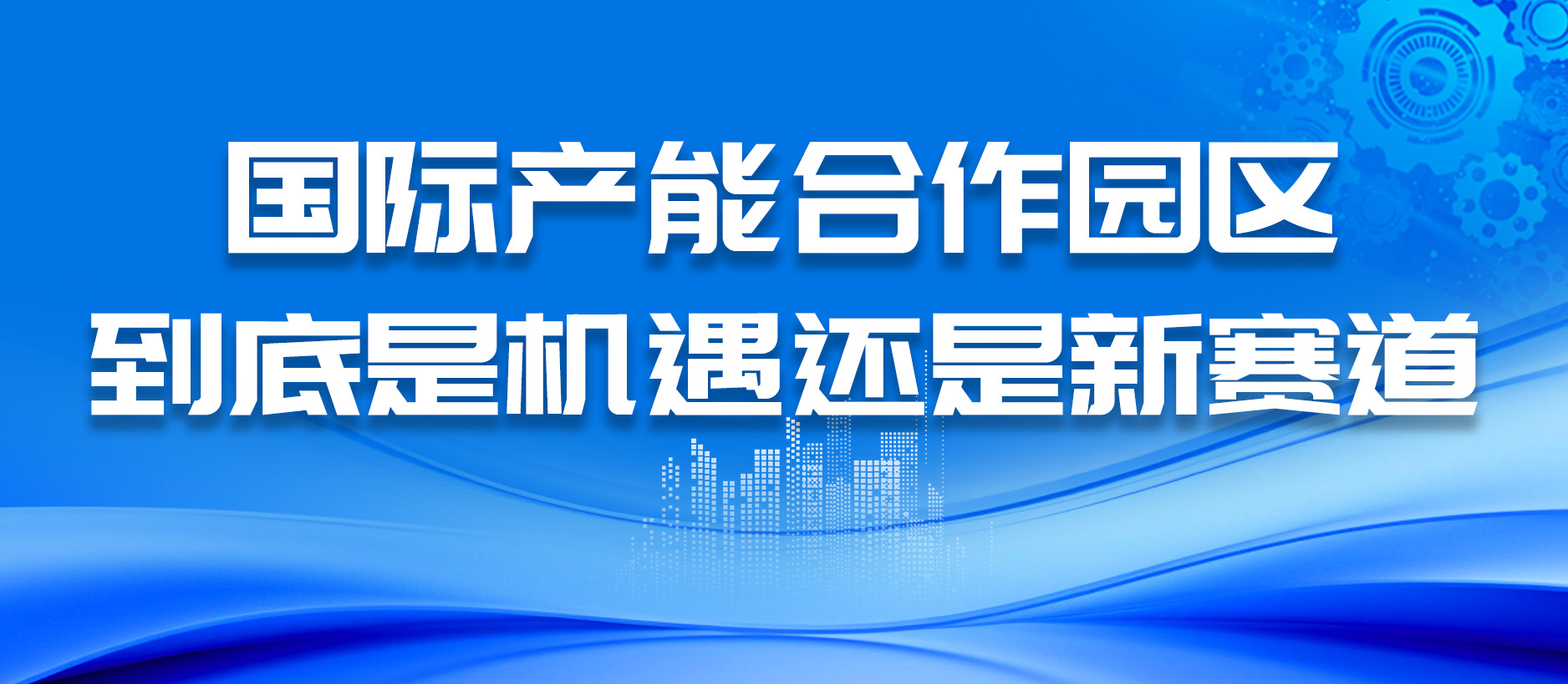 为什么老年人用智能锁更容易被困门外？