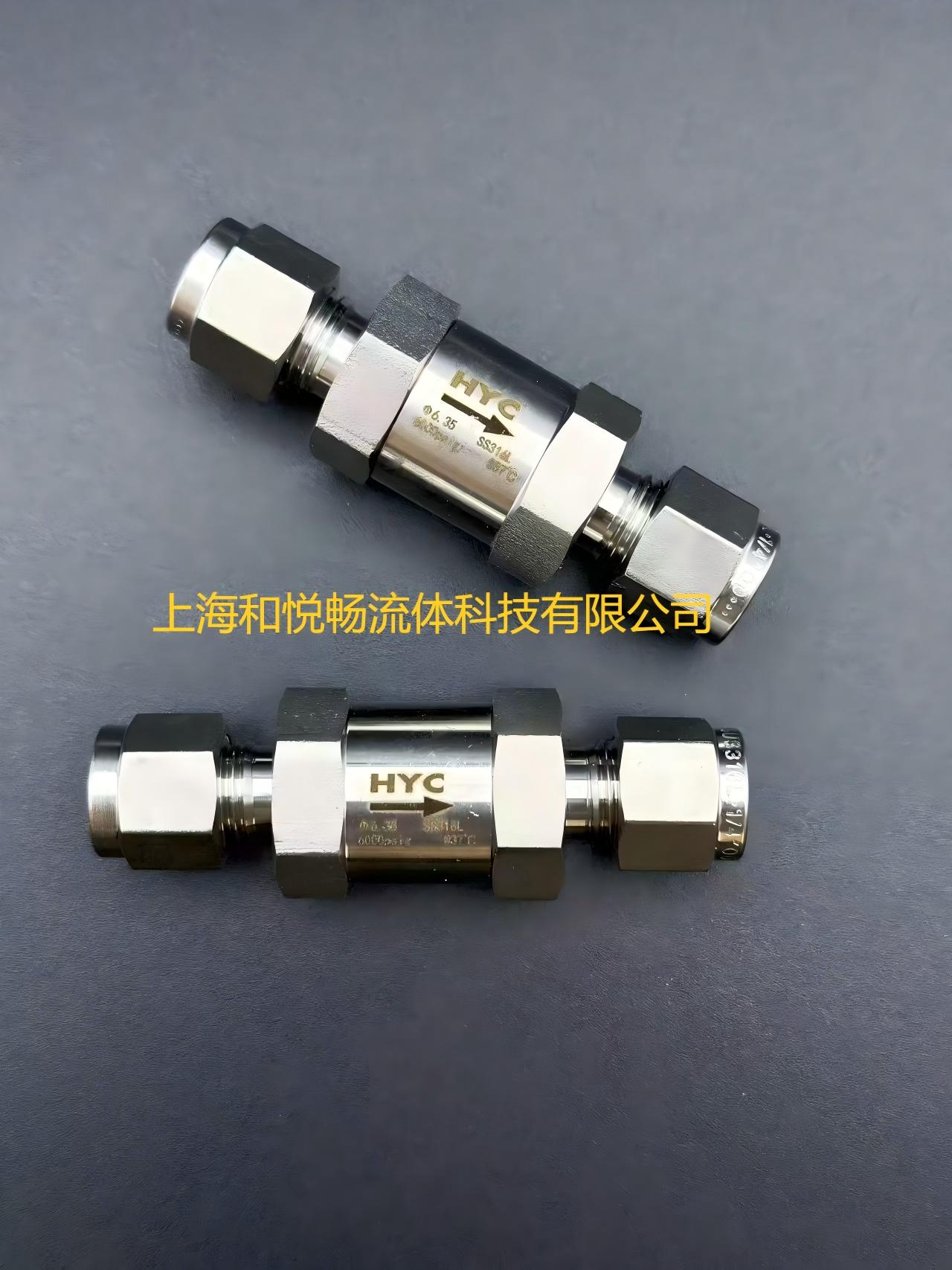 卡套直通接头