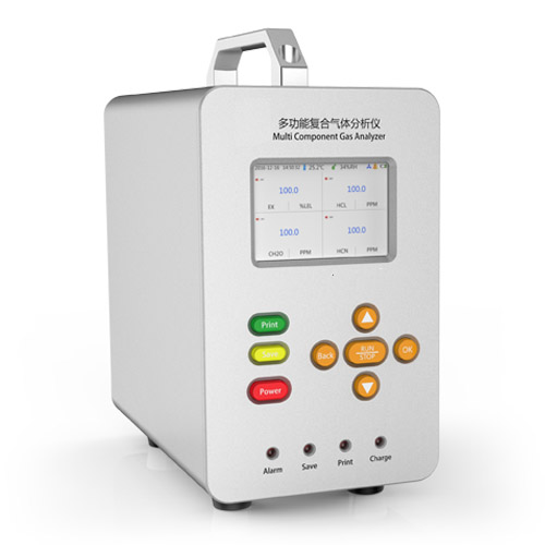 重庆、秀山、黔江XO-BT800手提式多功能复合气体分析仪厂家销售