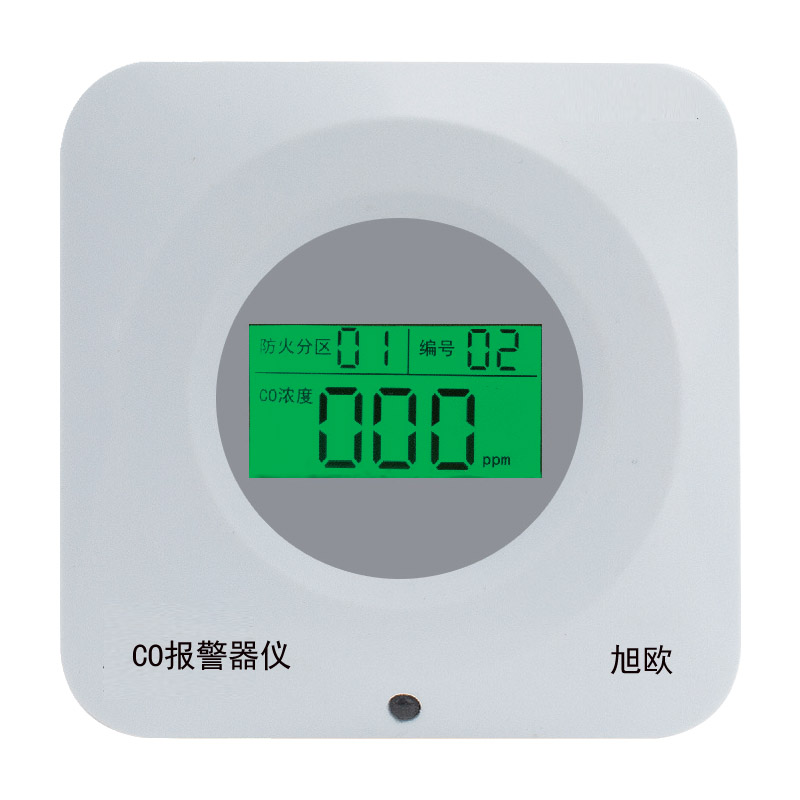 重庆、璧山、江津XO-HS350车库总CO气体报警器或一氧化碳探测器厂家销售