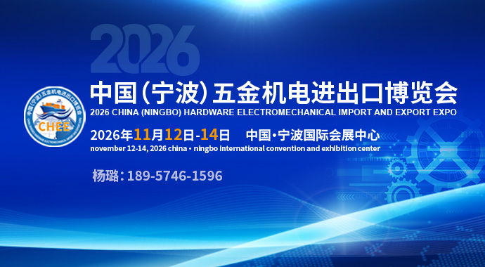 不止传承，更有突破｜永年五金的核心竞争力解析